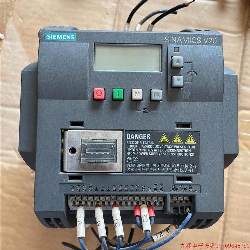 拍前询价:V20变频器  6SL3210-5BE23-0UV0