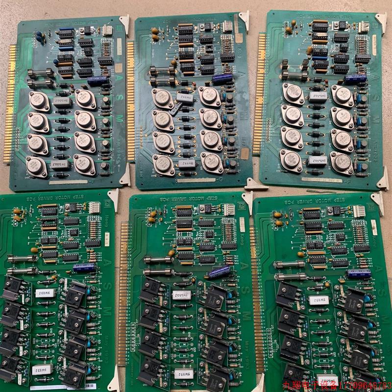 拍前询价:ASM 卡板 03-20088-12 如图拆机16片 不知功