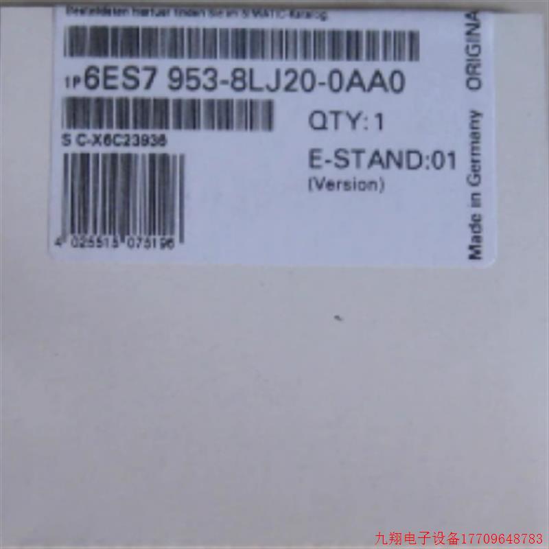 拍前询价:6ES7953-8LJ20-0AA0S7-300记忆卡512MB新6ES79538LJ200