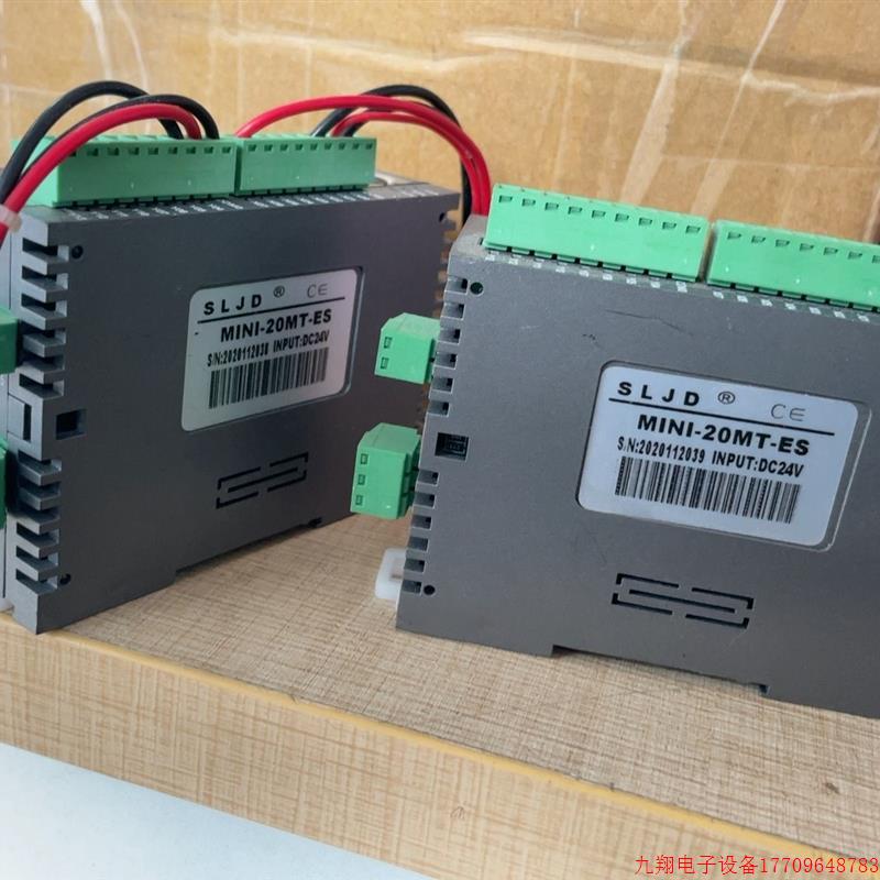 拍前询价:(议价)中达优控,PLC控制器。型号:MINI-20MT-ES。