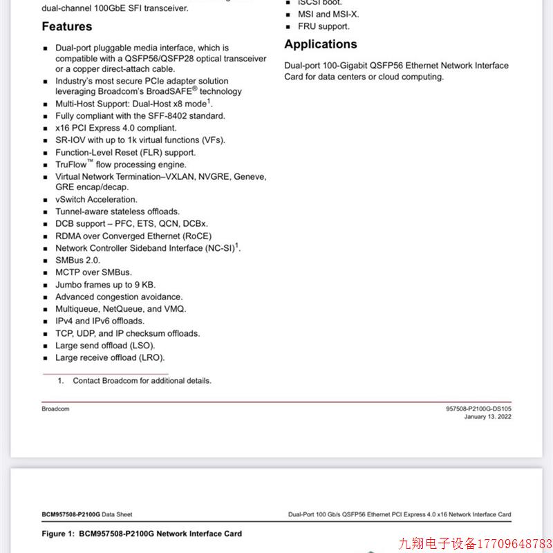 拍前询价:Broadcom BCM957508-P2100G议价议价