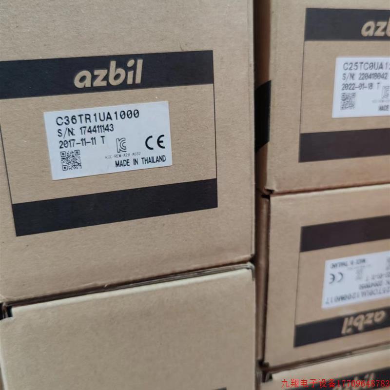 拍前询价:全新原装正品温控表 C15MTC0RA0300 C15MTR0