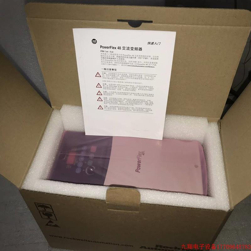 拍前询价:产品AB变频器22B/22d-d1p4/d2p3/d4/d6/d010/D012/d017