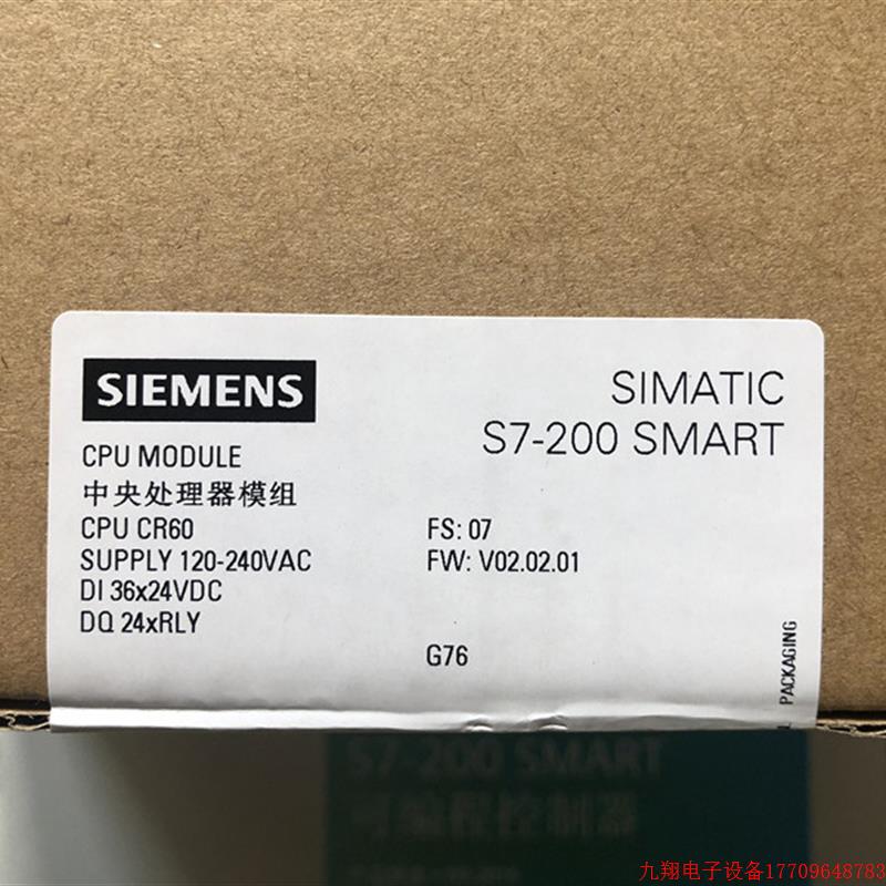 拍前询价:全新电源LOGO!POWER 24V 4A 6EP3333-6SB00-0AY0 332-1