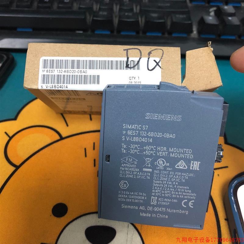 拍前询价:132-6bd20-0ba0/1台开封