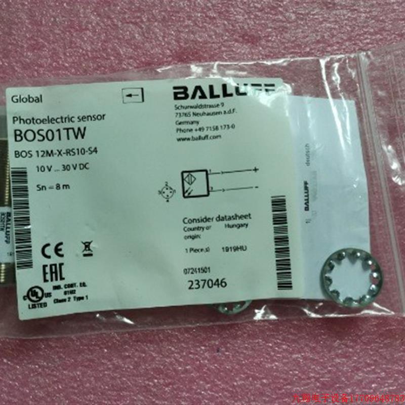 拍前询价:A027*全新原装BALLUFF巴鲁夫 BOS12M-X-RS10-S4 BOS01T