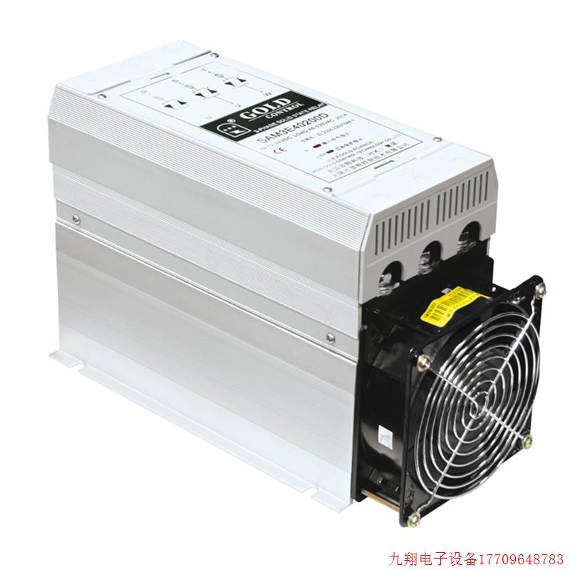 拍前询价:SAM3E系列固态整机 SAM3E40200D内置125A快熔 固特厂家