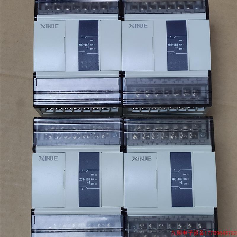 拍前询价:信捷Plc,XD3-16R-E,基本全新,功能包好,有功能问