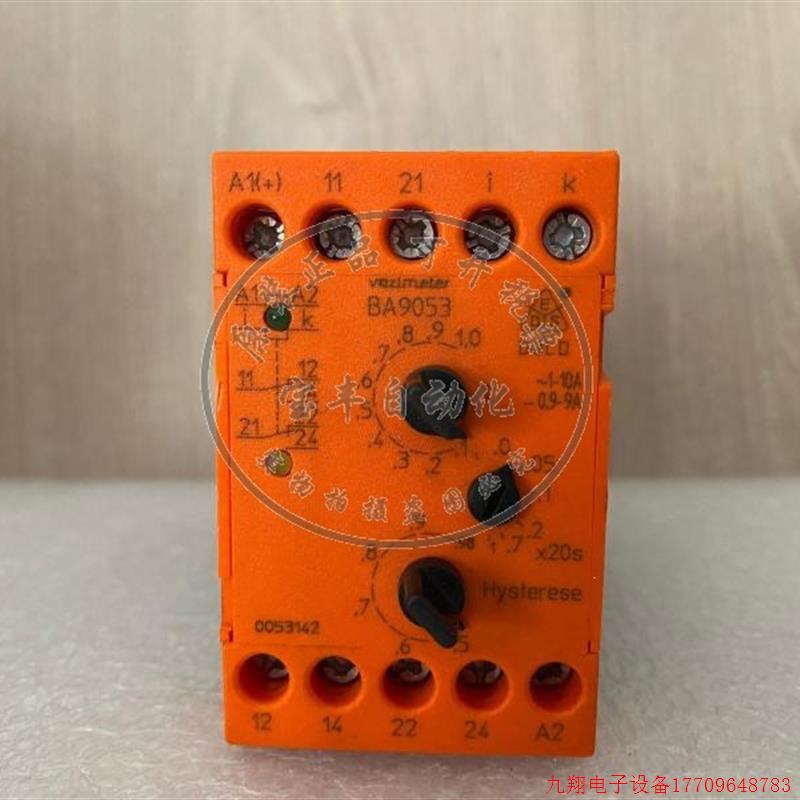 拍前询价:原装正品DOLD多德电流继电器 BA9053 BA9053/010监控模