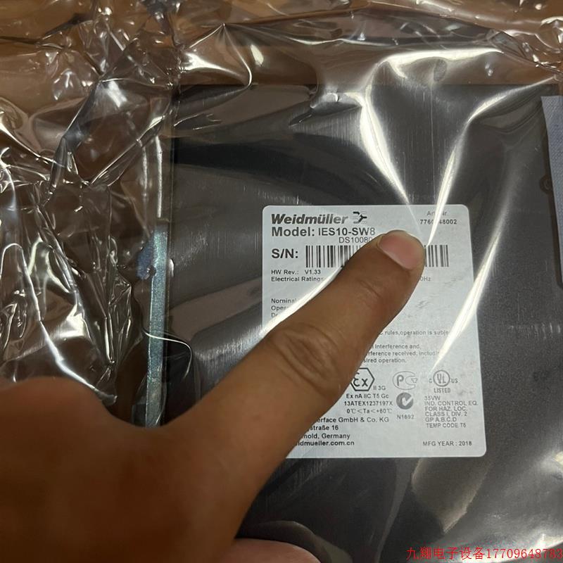 拍前询价:全新魏德米勒工业交换机weidmuller ies10-sw8