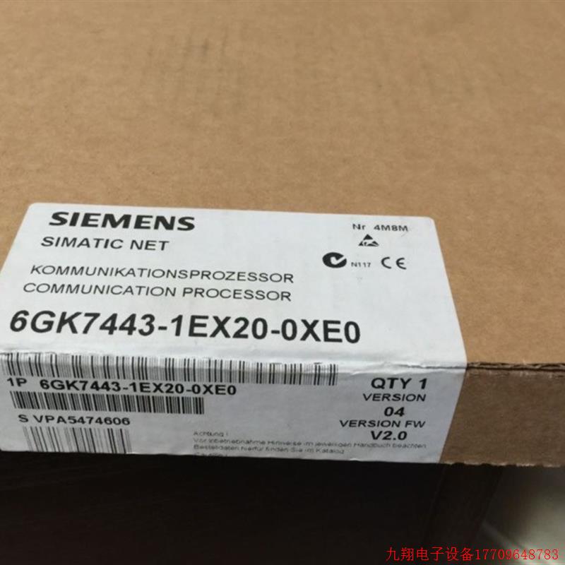 拍前询价:6GK7443-1EX20-0XE0 现货6GK7443-1EX20-0XE0