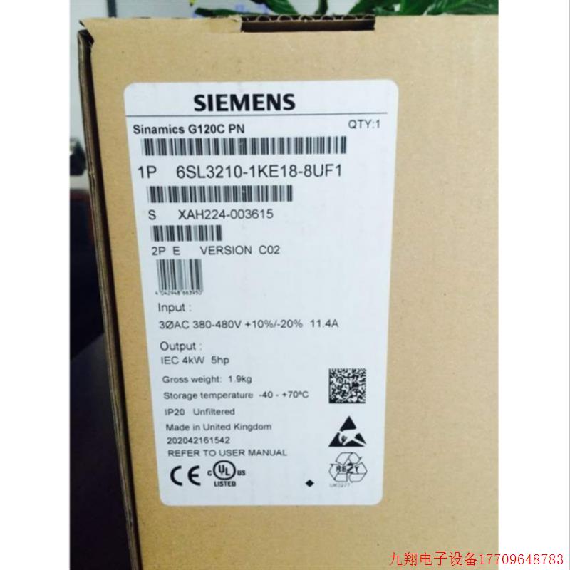 拍前询价:6SL3210-1KE18-8UP1G120C变频器4.0KW6SL32101KE188UP1