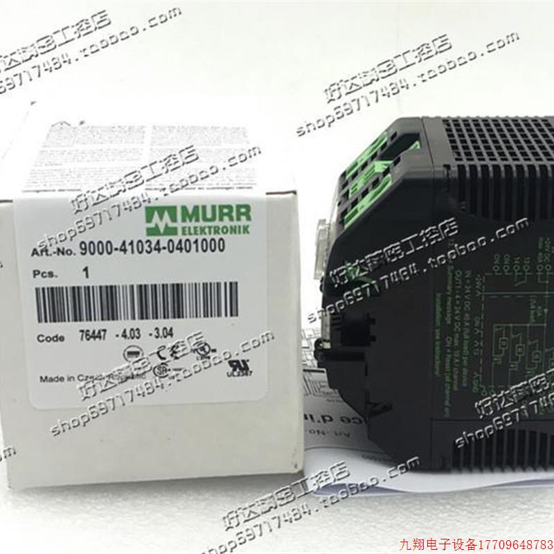 拍前询价:90001-44034-0401000 MICO.10  D-71570现电流