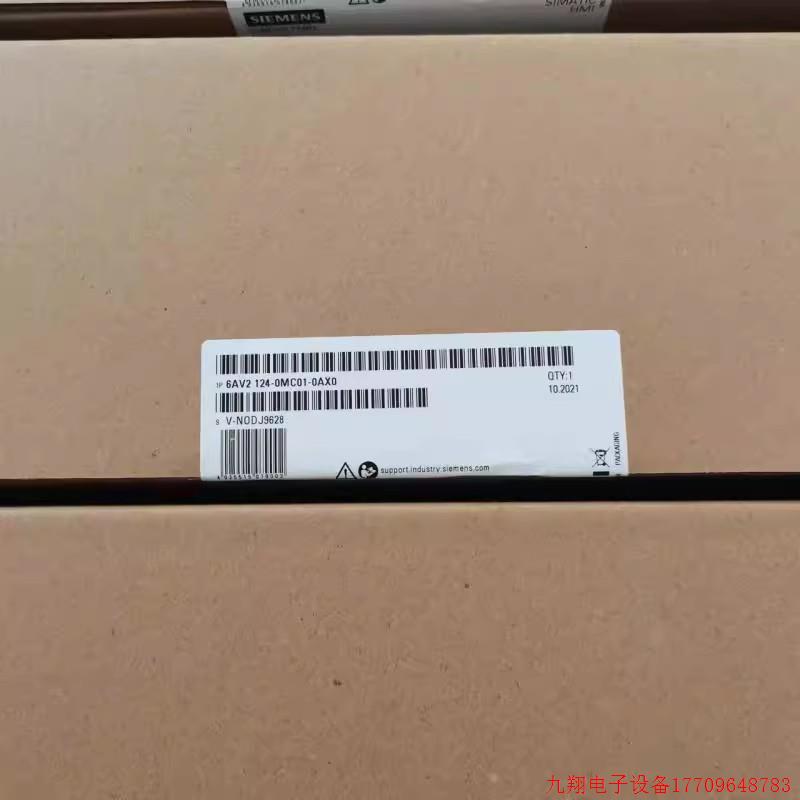 拍前询价:12寸触摸屏幕6AV2124-0MC01-0AX0KP1200 6AV2124-0MC01