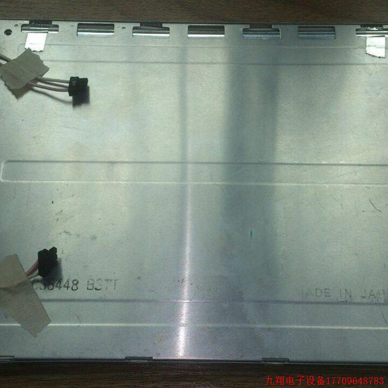 拍前询价:.KCS104VG2HB-A20.实价 KCS6448BSTT-X10 KCS6448HSTT