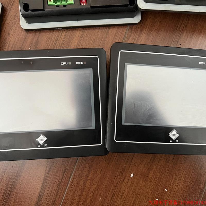 拍前询价:繁易FE2043C-SX实物图,正常拆机有15台,功能包好,