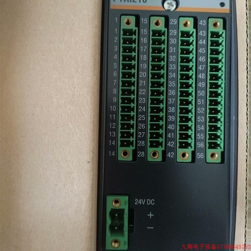 拍前询价:巴赫曼PTAI216【议价产品】