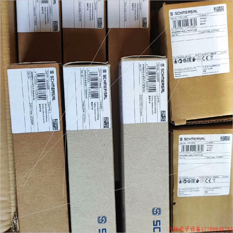 拍前询价:(议价)施迈赛 安全门锁 AZM201Z-I2-SK-1P2PW-D