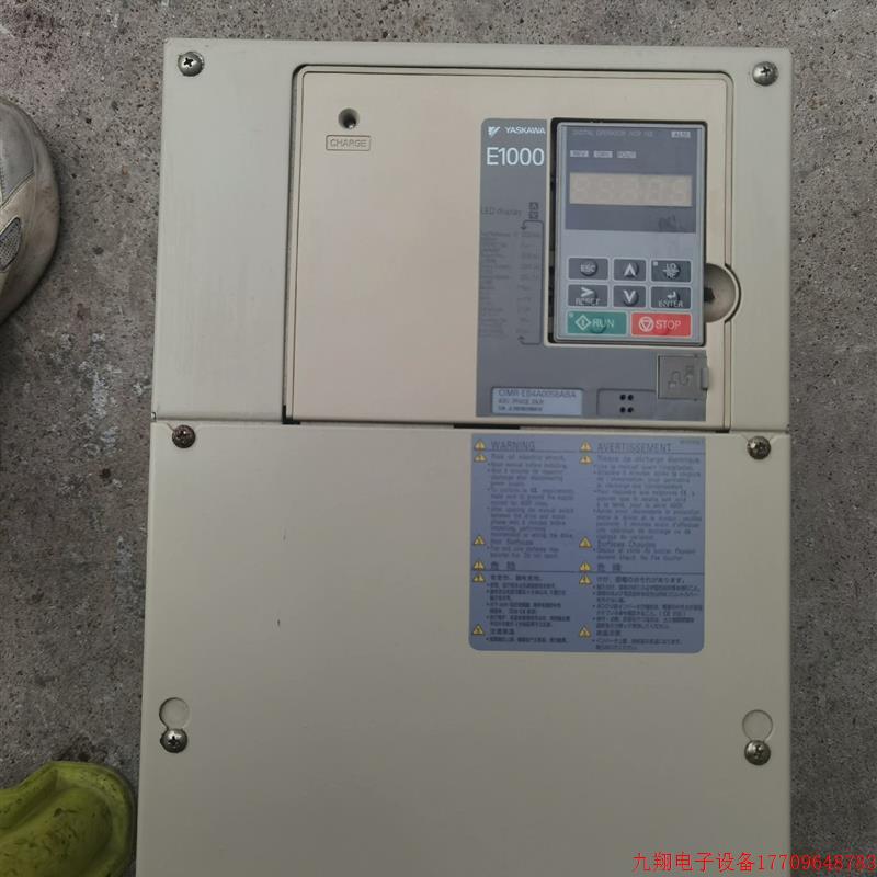 拍前询价:安川E1000变频器30KW