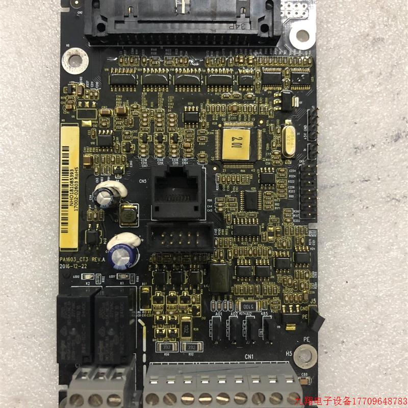 拍前询价:(议价)英威腾GD20变频器主板CPU板控制板,拆机包好