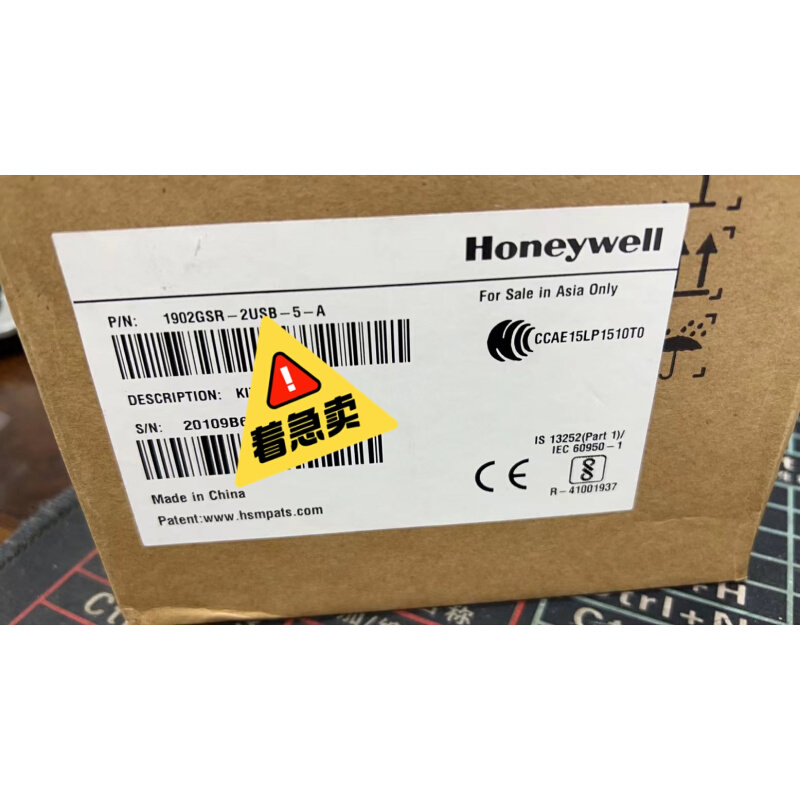 拍前询价：Honeywell霍尼韦尔1902GSR-2USB-5-R全新原装拍前请询