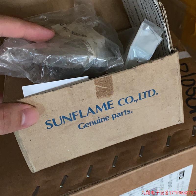 拍前询价:sunflame火焰探测器SFE-1 2p flame eye议价议价
