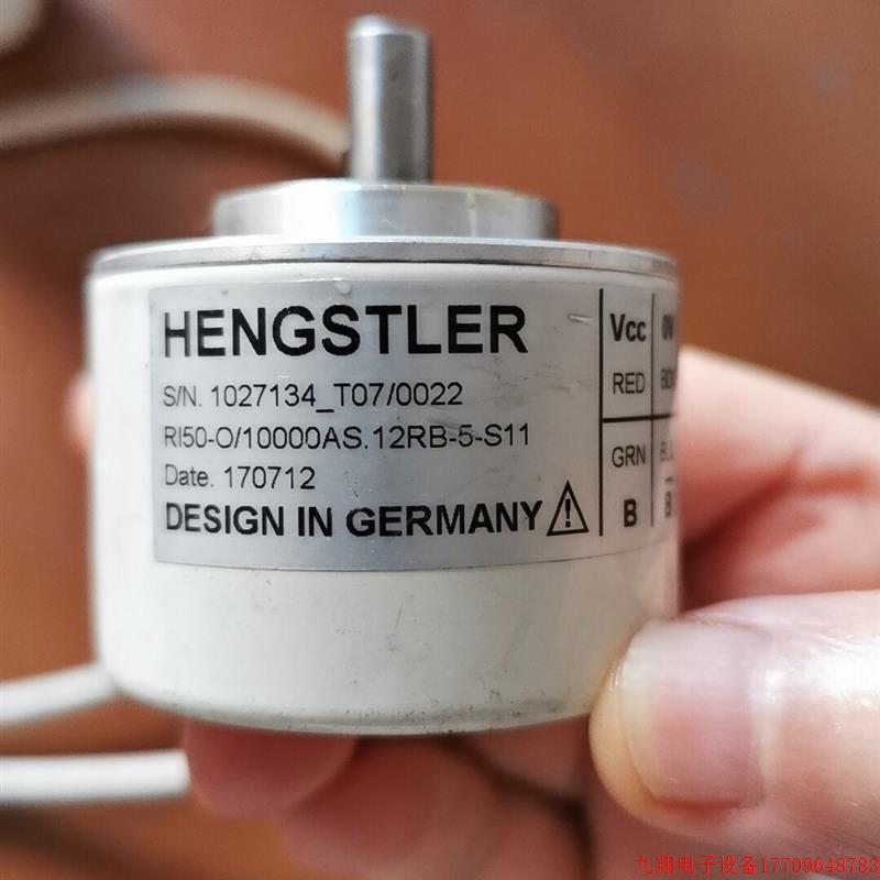 拍前询价:德国亨士乐编码器RI50-O