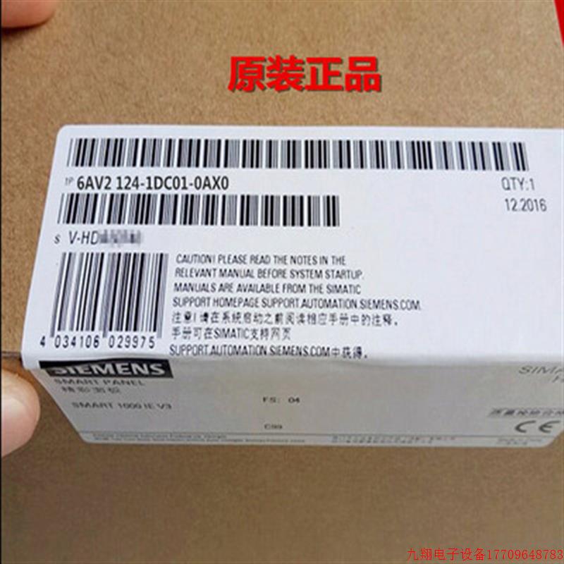 拍前询价:6AV2124-1DC01-0AX0KP400精智面板4.3寸6AV2