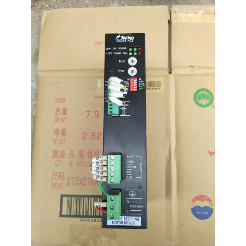 拍前询价：EXD5314CE 原装 Extion 台湾大内EXTION五相步进驱动器