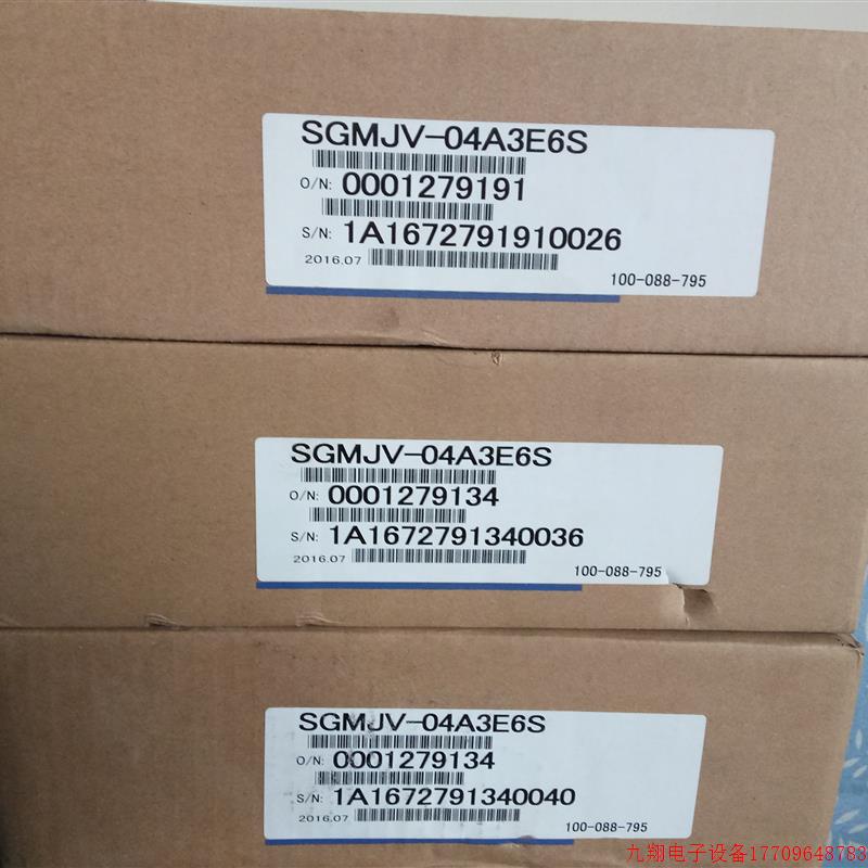 拍前询价:原装伺服SGMJV-08AAA6C,库存现货,低价促