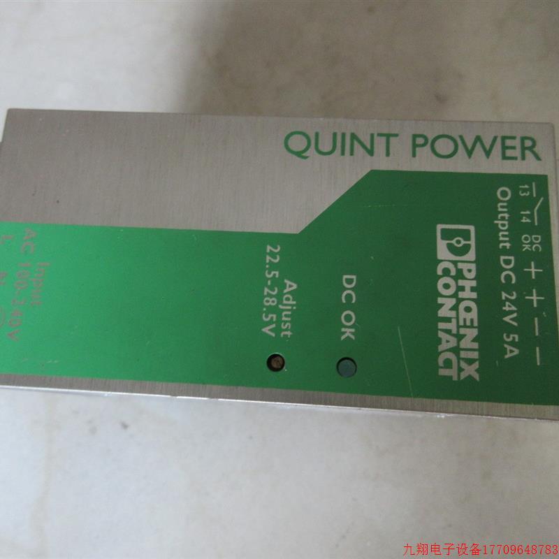 拍前询价:A028*拆机正品菲尼克斯 2938581 QUINT-PS-100-240AC/2