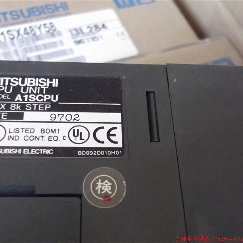 拍前询价:实拍现货日本三菱正品全新无包装模块A1SCPU 非翻新品