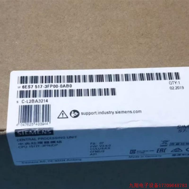 拍前询价:6ES7517-3FP00-0AB0CPU中央处理器6ES75173FP000AB0现