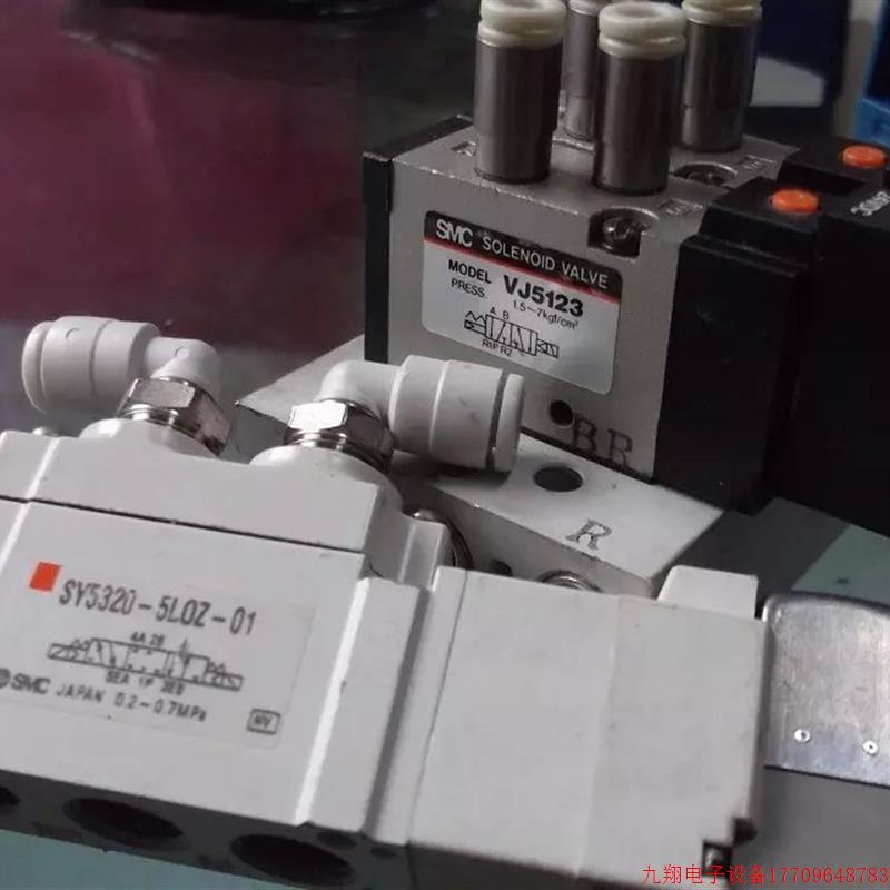 拍前询价:现货SMC正品二手9成新电磁阀VJ5123-5LZ SY5320-5LOZ-0