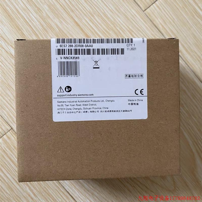 拍前询价:6ES7 288-2DR08-0AA0原装S7-200SMART 6ES7 288-2DR08-
