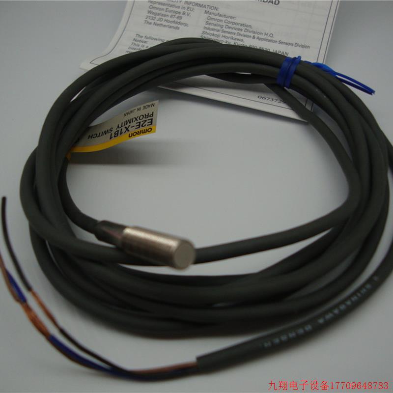 拍前询价:【原装正品】OMRON E2E-X1B1 日本欧姆接近开关【OLADE