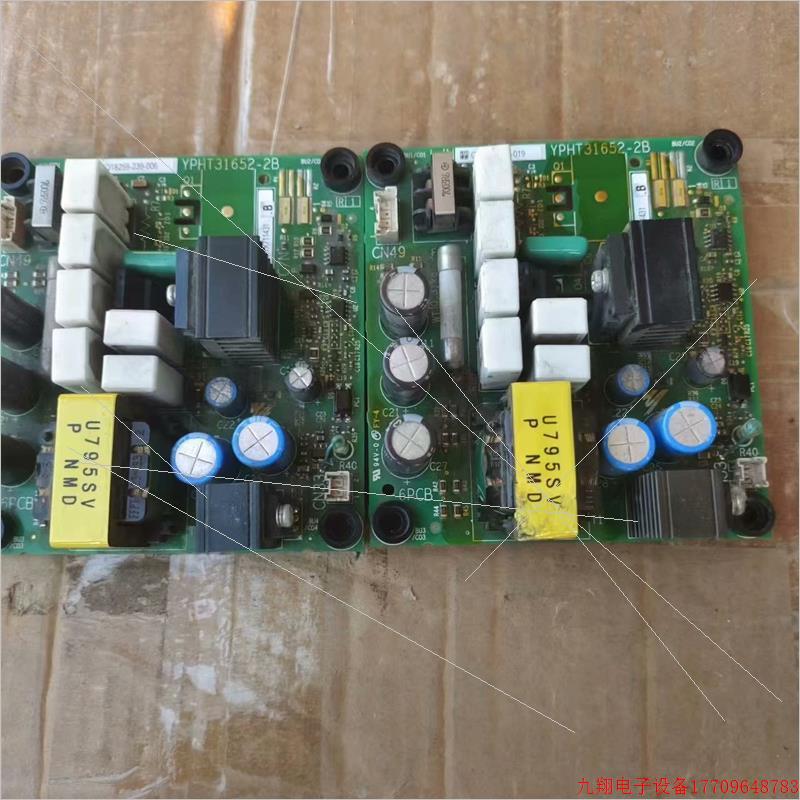 拍前询价:(议价)安川变频器电源板,YPHT31652-2B,ETX71143