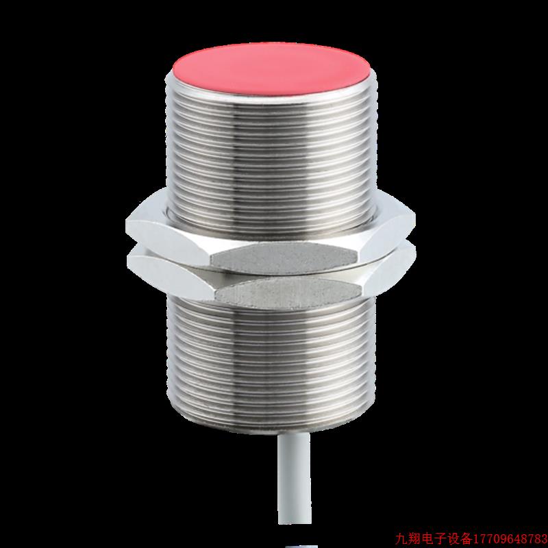 拍前询价:全新原装Baumer感应开关 11081014    IGYX 30P37B3/L