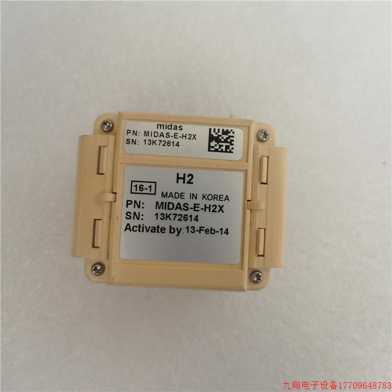 拍前询价:氢气有毒传感器 Honeywell霍尼韦尔 气体检测仪 MIDAS-