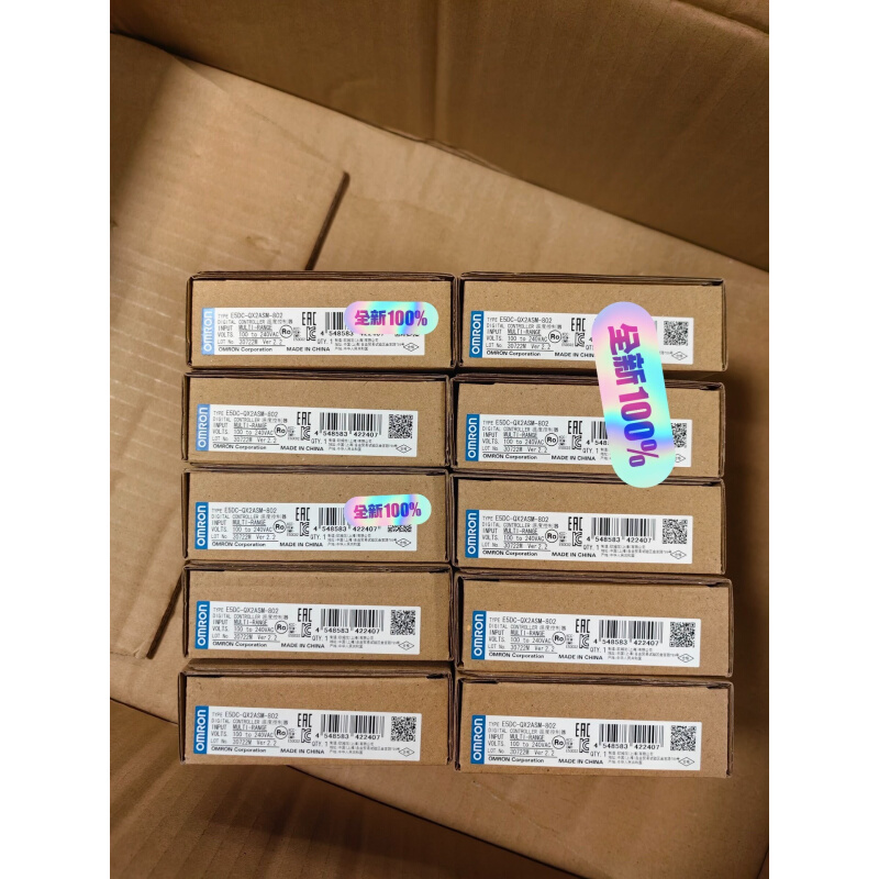 拍前询价：全新原装正品温控器 E5DC-QX2ASM-802全新原装拍前请询