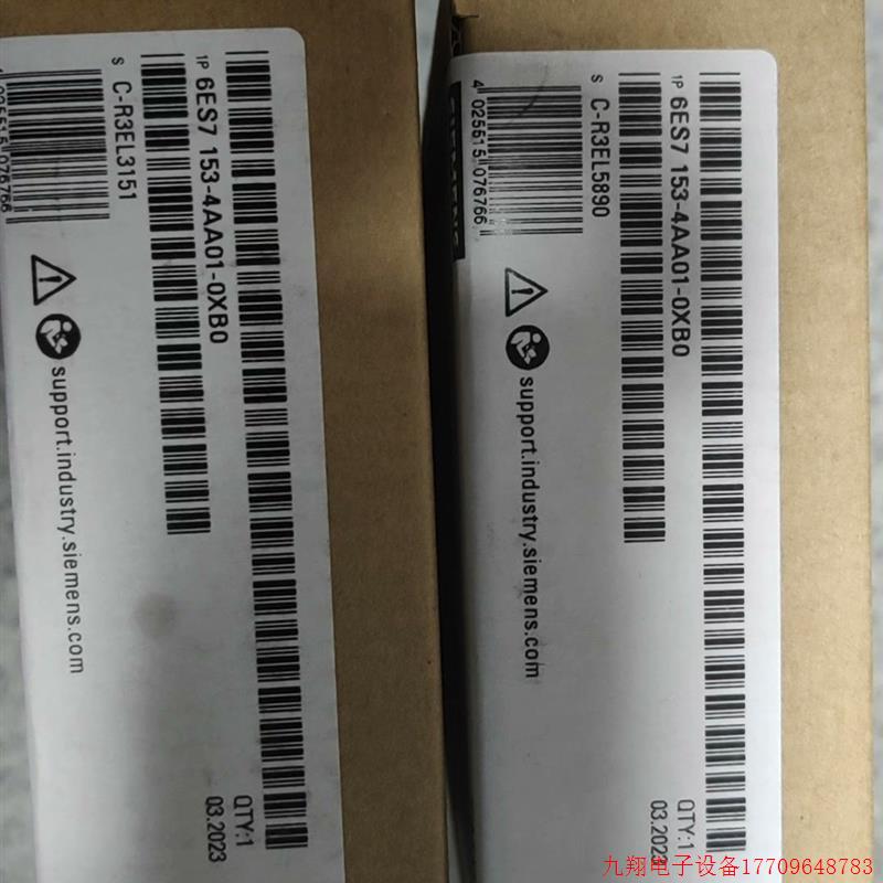 拍前询价:6ES7153-4AA01-0XB0,全新原装保内,老客户拍