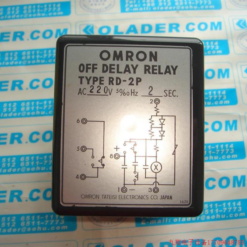 拍前询价:原装正品 OMRON RD-2P AC200V 2S 日本OMRON延时继电器