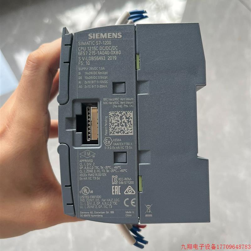 拍前询价:6ES7215-1AG40-0XB0 现货两台 充新裸肌 功