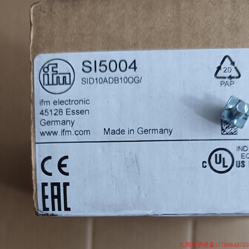 拍前询价:易福门流量计SI5004全新 品牌多渠道广型号全!请多询