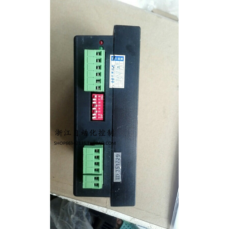 拍前询价：迅驰电机CTM2H860MA二相混合式数字步进电机驱动器 二