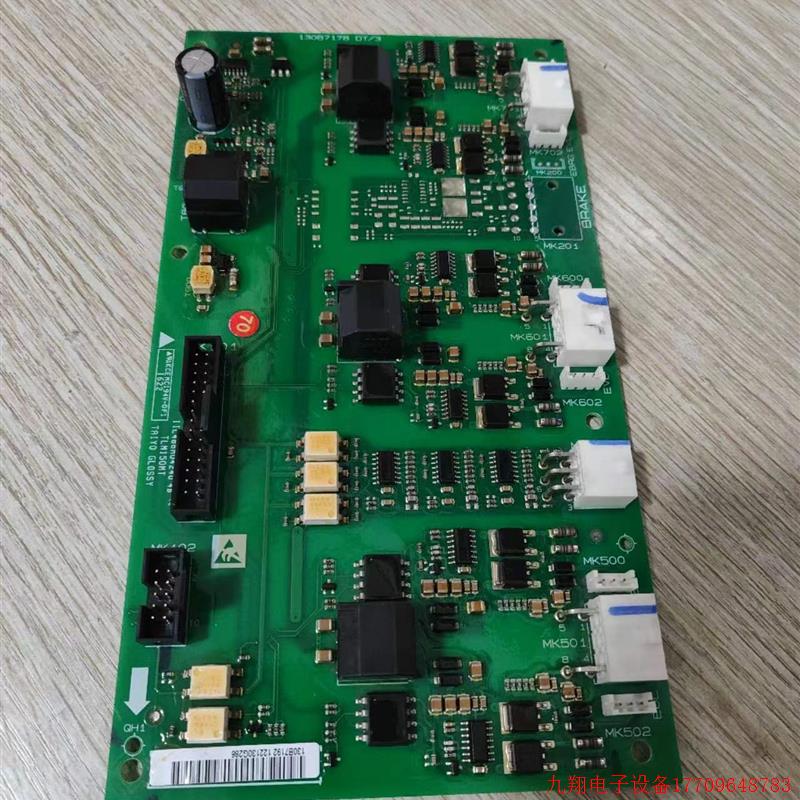 拍前询价:丹佛斯200KW变频器驱动板整流器触发板130B7178DT/3 13