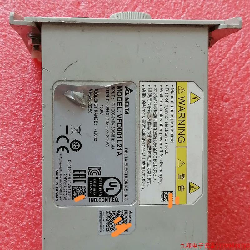 拍前询价:台达变频器,VFD001L21A,拆机功能包好,缺了面盖,外