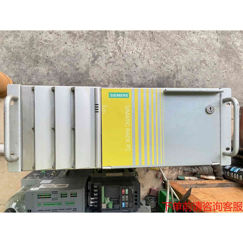 拍前询价：咨询   IPC547C《议价品》