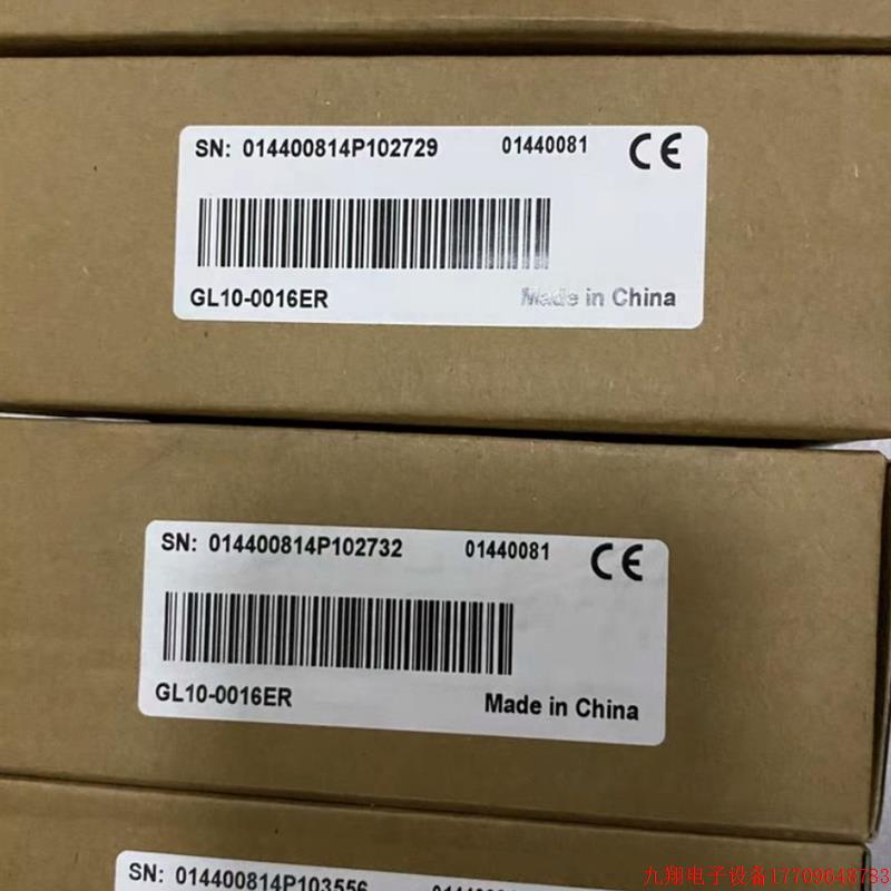 拍前询价:汇川I/O模块,GL10-0016ER全新 型号齐全欢迎询价!