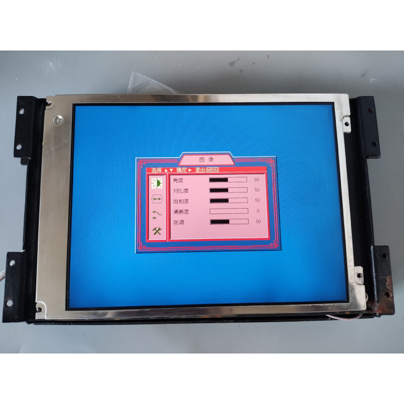 拍前询价：友达工控屏 G084SN03 V.0 工控液晶屏 屏幕全新原装拍